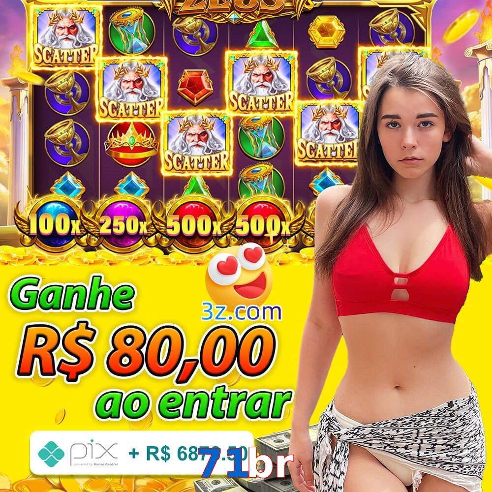 71br.com